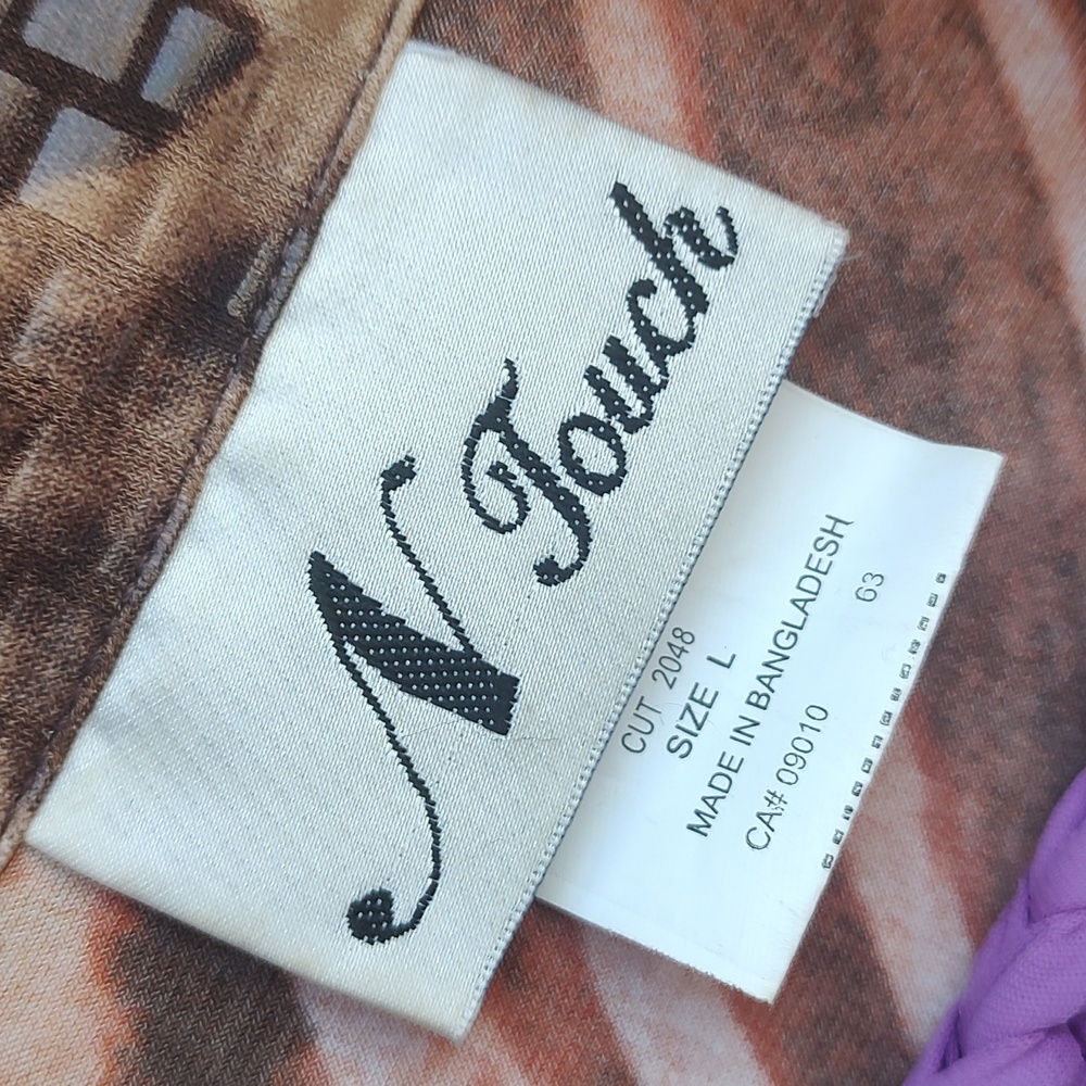 Leopard Jacket* - Picture 7 of 10